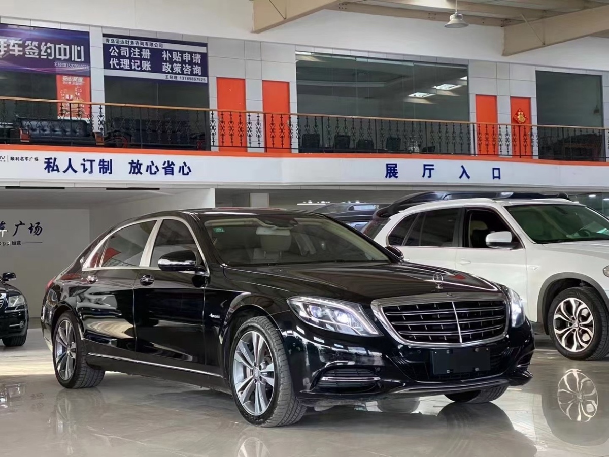 迈巴赫S级美版参数解析