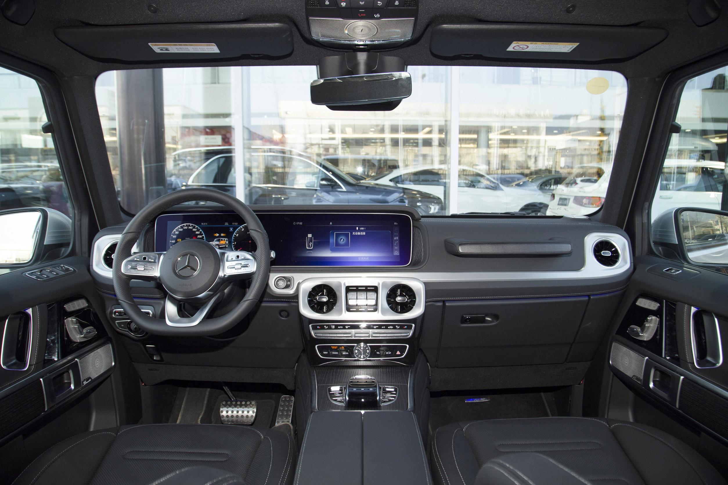 2023款奔驰G550加版230万 顶级大空间SUV 展厅现车