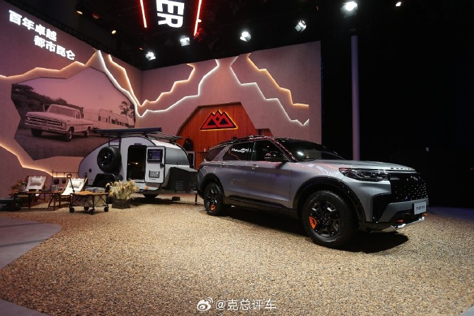 福特汽车申请新专利 或将在可移动横杆上安装安全气囊福特汽车申请新专利 或将在可移动横杆上安装安全气囊