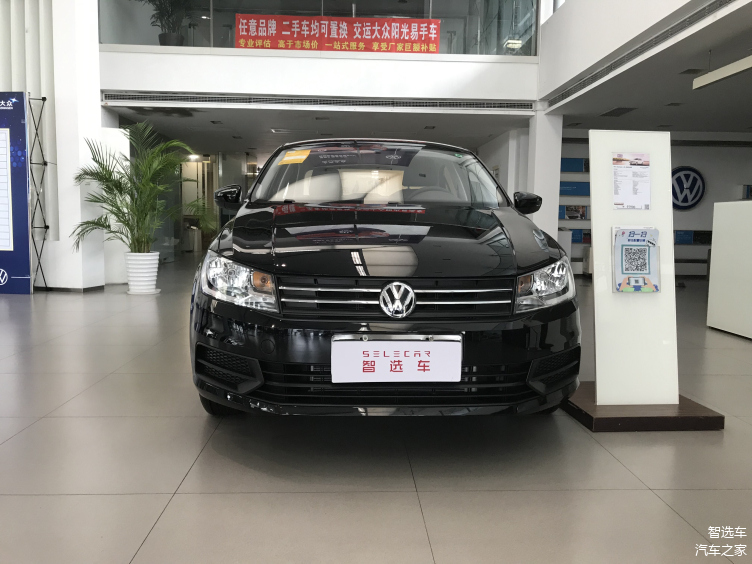 成都哈弗M6暂无优惠 最低仅售6.19万
