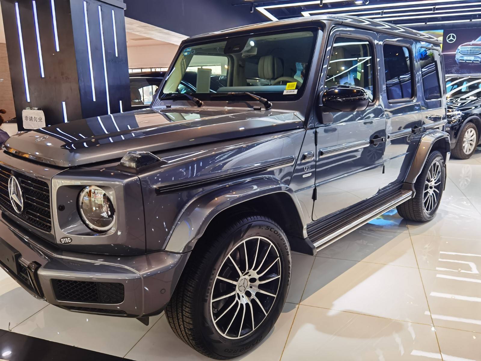2024款奔驰G500展厅现车报价 流露出王者气质