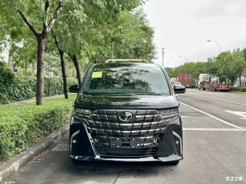 2025新埃尔法降价1万 欢迎前来试驾