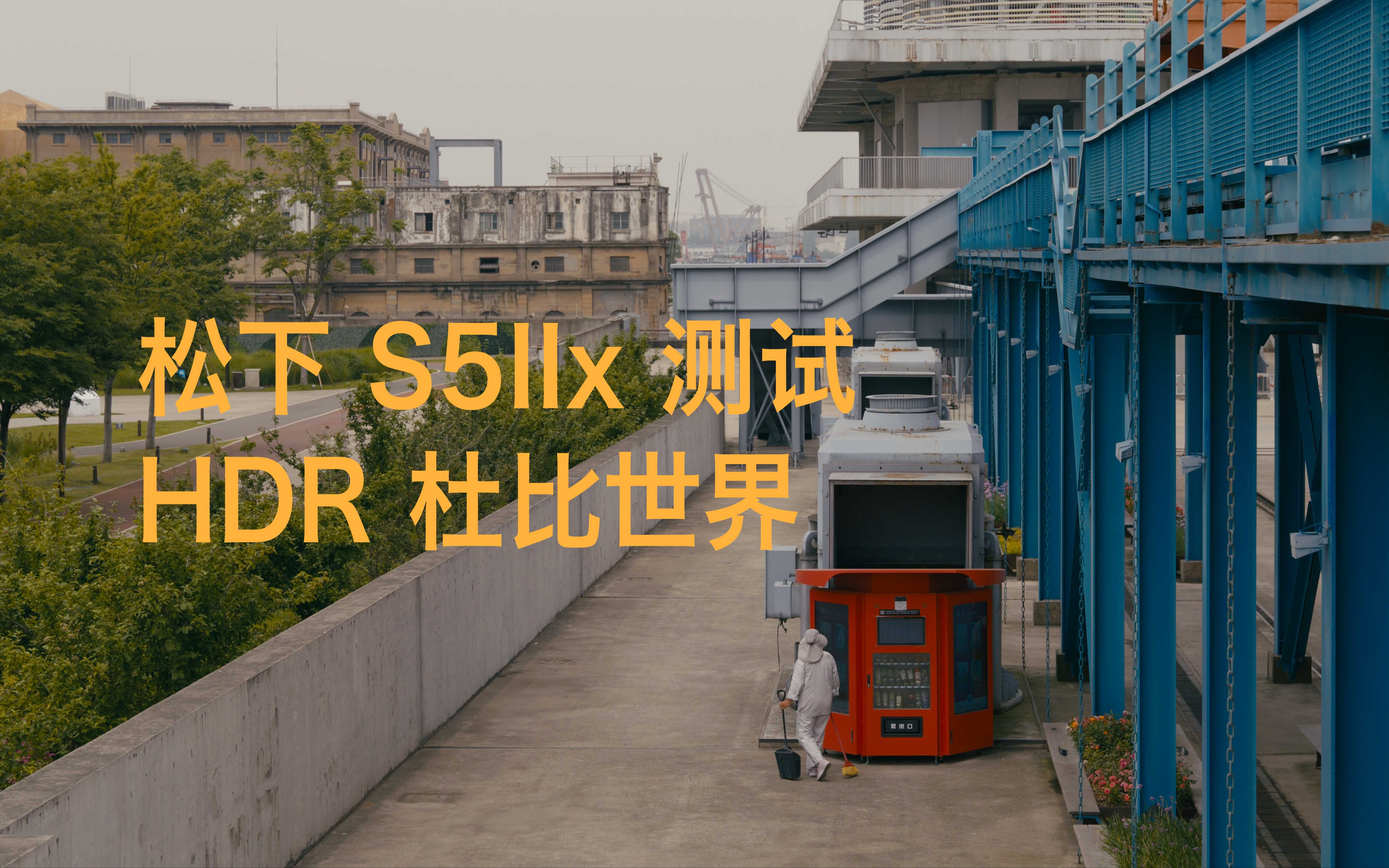 e-con Systems推出4K 140dB HDR前视摄像头 用于移动出行应用e-con Systems推出4K 140dB HDR前视摄像头 用于移动出行应用