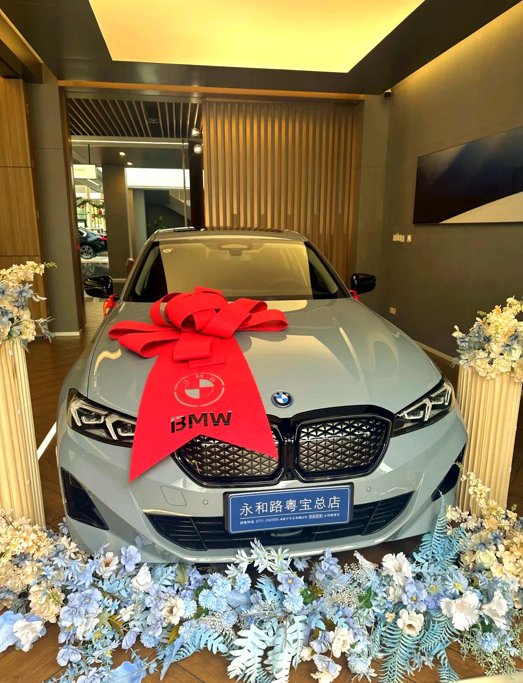 成都宝马i3优惠高达15.00万 最低仅售21.39万