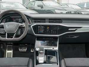 成都奥迪S7最低103.28万起售 暂无优惠