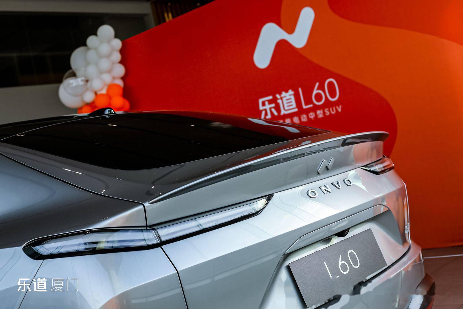 疑似乐道L60内饰图公布 将9月上市交付