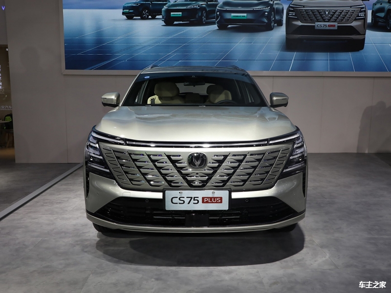 成都绎乐降3.60万 最低仅售13.18万