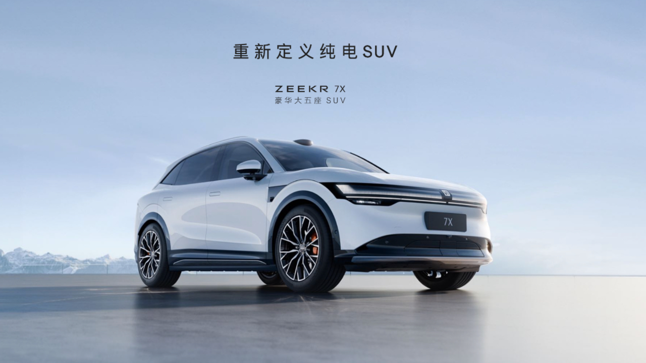 10月成都极氪7X上牌409辆,SUV销量排名第15名