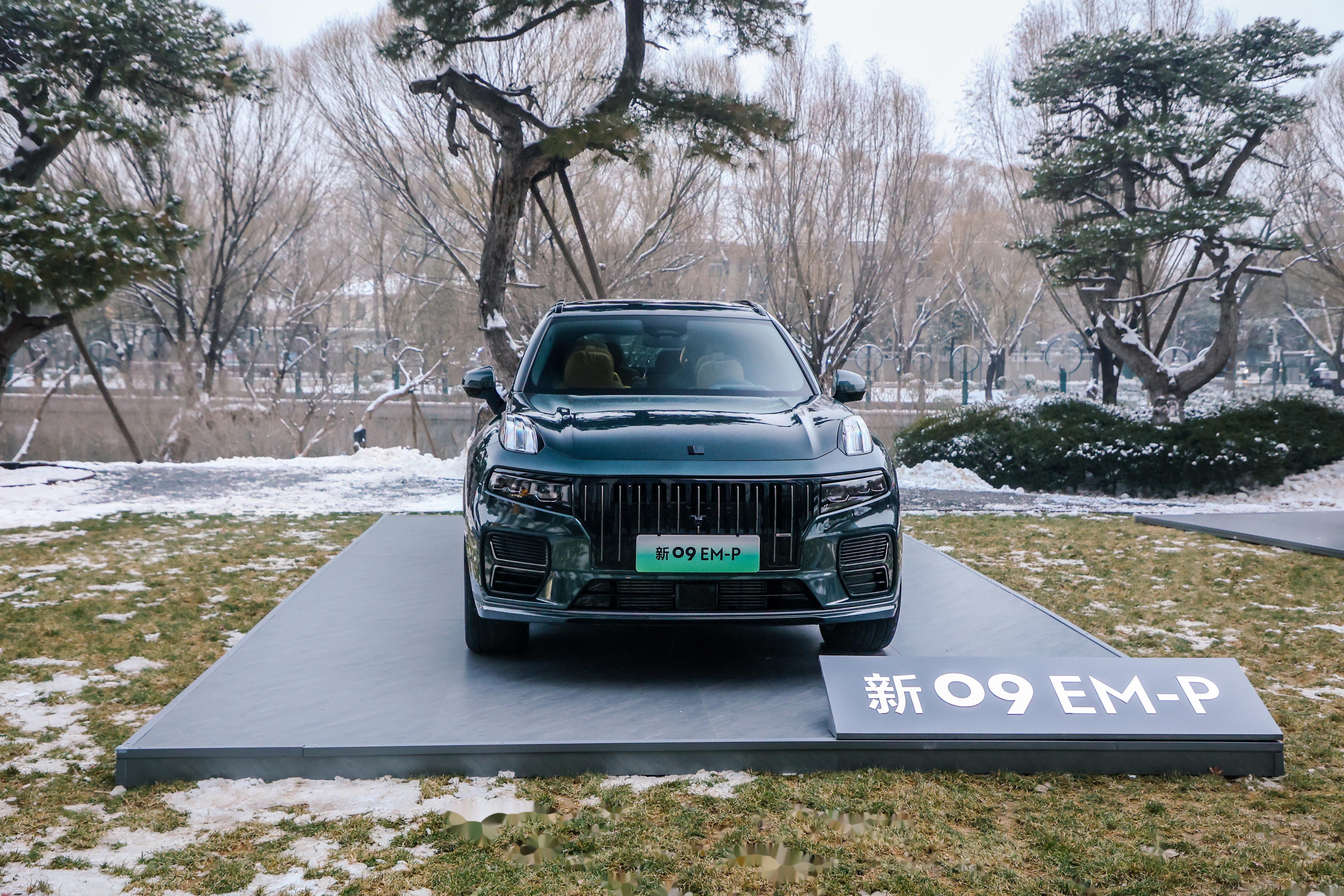 新款领克09 EM-P开启8月限时专享价