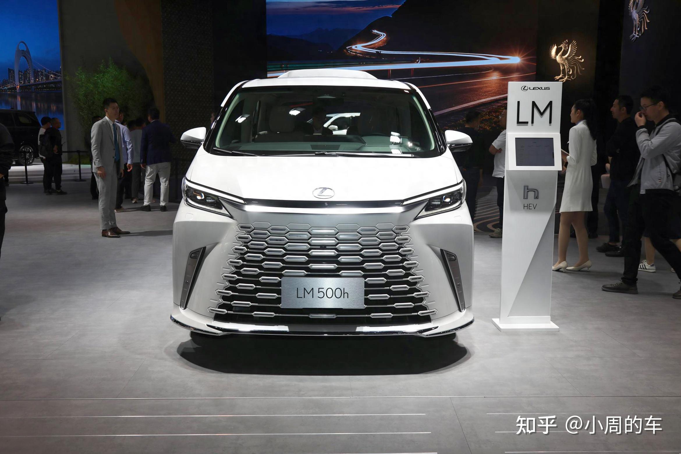 雷克萨斯LM亚洲版降价20万 欢迎前来试驾
