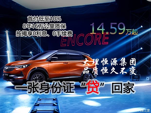 现购迈巴赫S级让利促销中 优惠高达44万