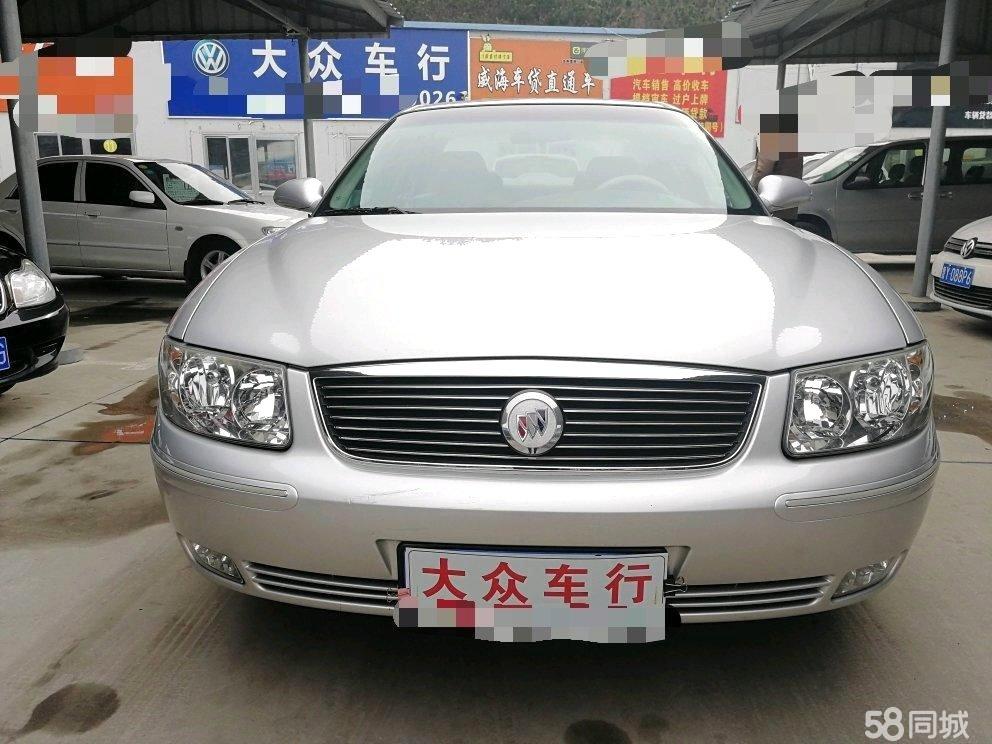 崇州宝马X1降12.00万 最低仅售16.89万