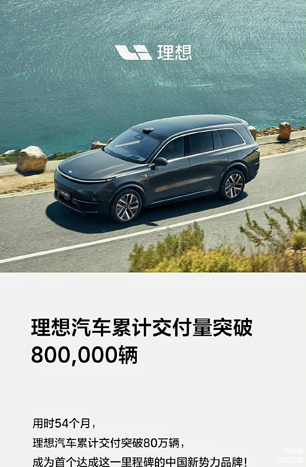 上汽与大众深化合作 合资协议延长至2040年