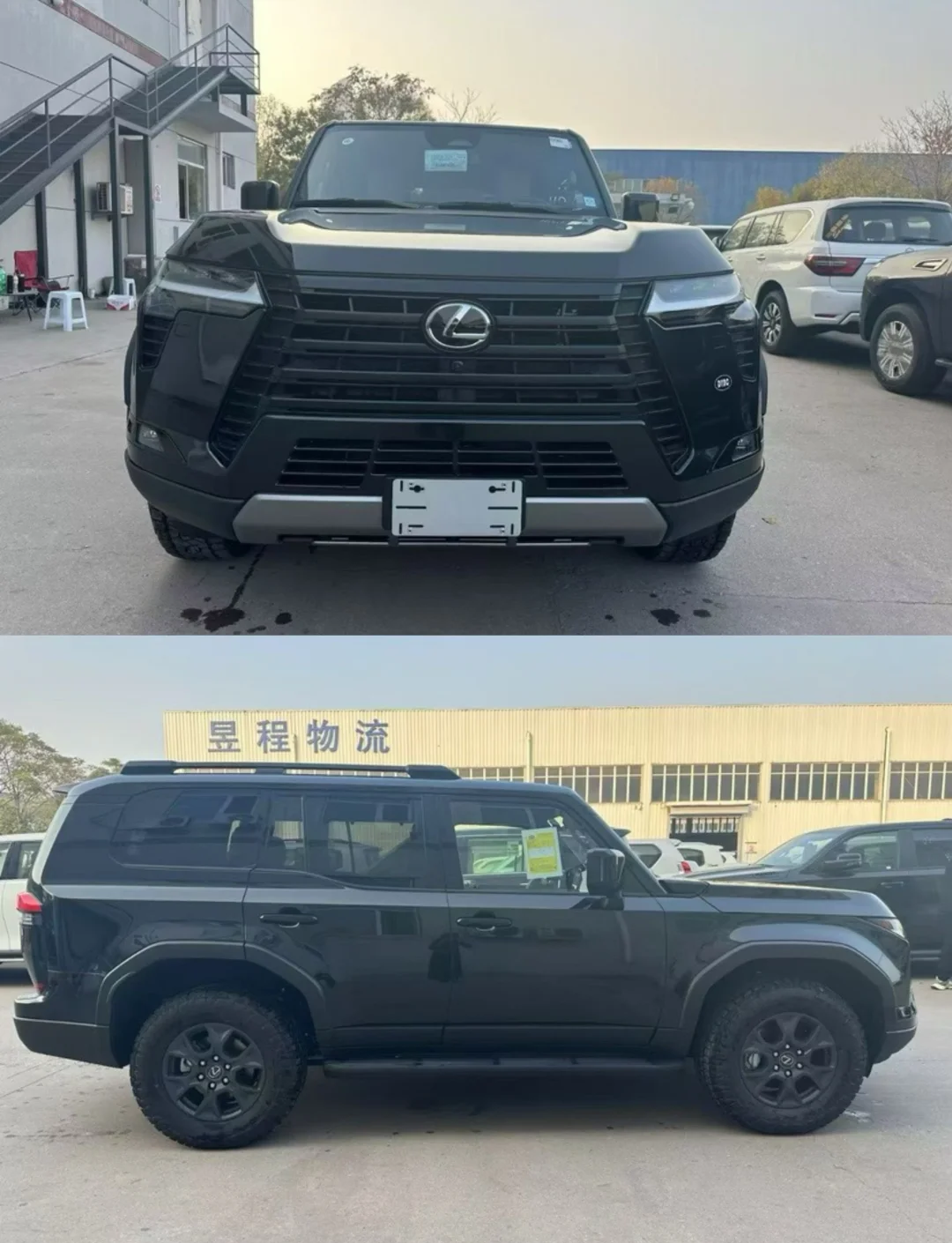 中东版2024款雷克萨斯LX600性能全面讲解