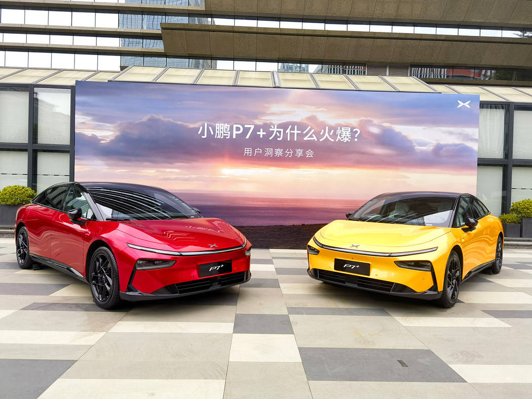 小鹏P7+用户洞察报告：30,350台月交付量背后的"油智同价"革命