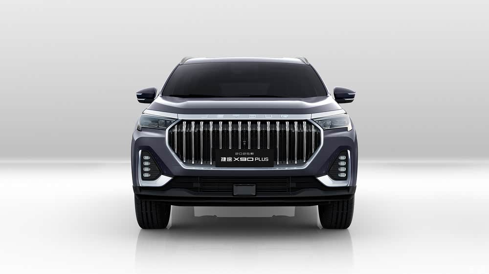 新津捷途X90 PLUS价格最低9.59万起 暂无优惠