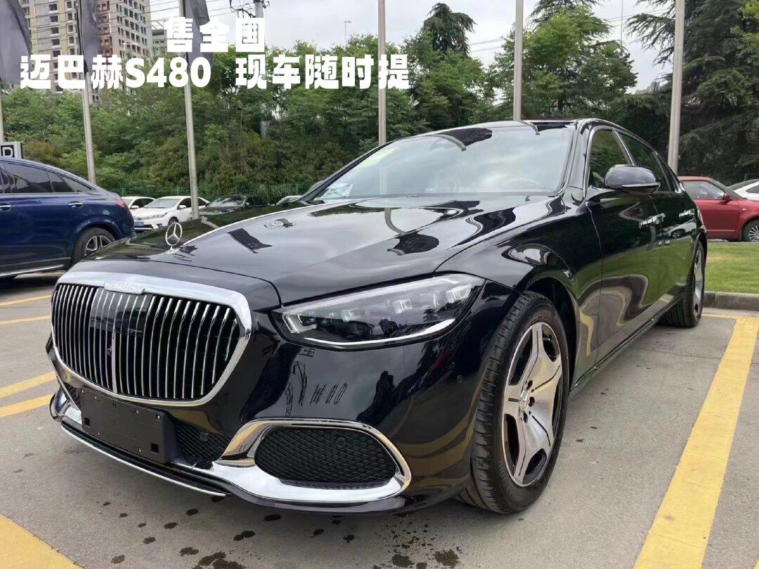 迈巴赫S级欧版让利直降10万 售全国