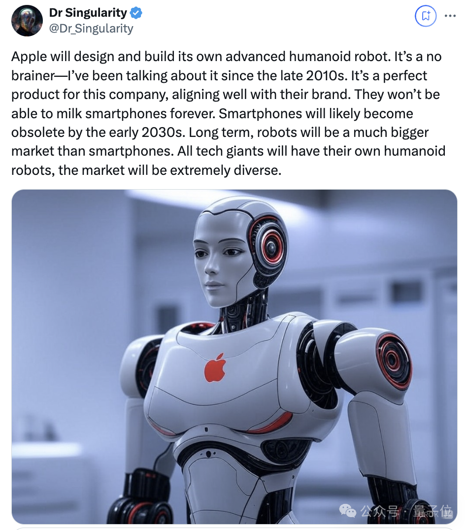 Neura Robotics将推出第三代人形机器人 具备感知能力/可完成各项任务Neura Robotics将推出第三代人形机器人 具备感知能力/可完成各项任务