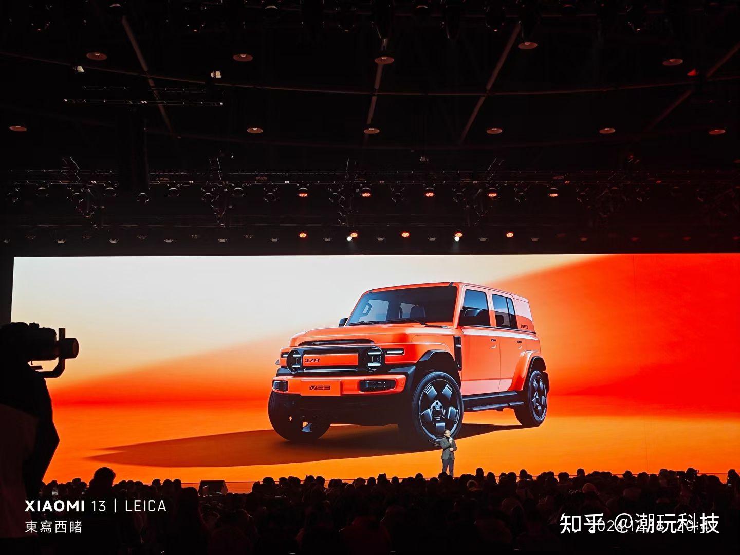 成都奇瑞iCAR V23最高降0.50万 仅9.98万可入手