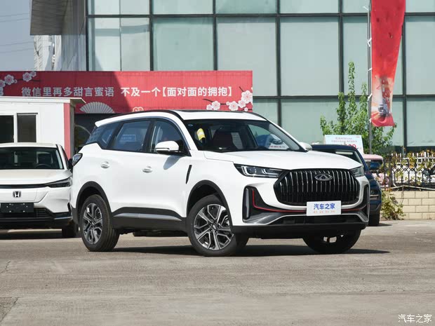 成都瑞虎7 PLUS价格最低7.99万起 优惠高达2.00万