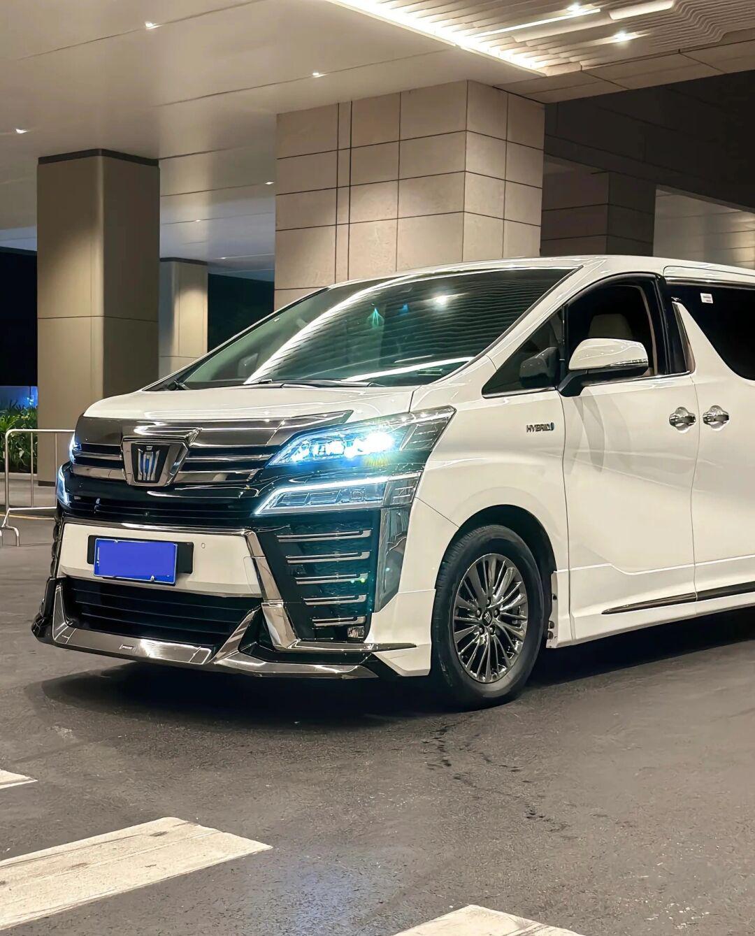 成都威尔法价格最低90万起 欢迎试乘试驾