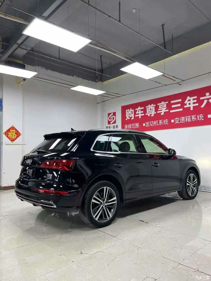 青白江奥迪Q2L最高让利4.92万元 仅12.98万可入手