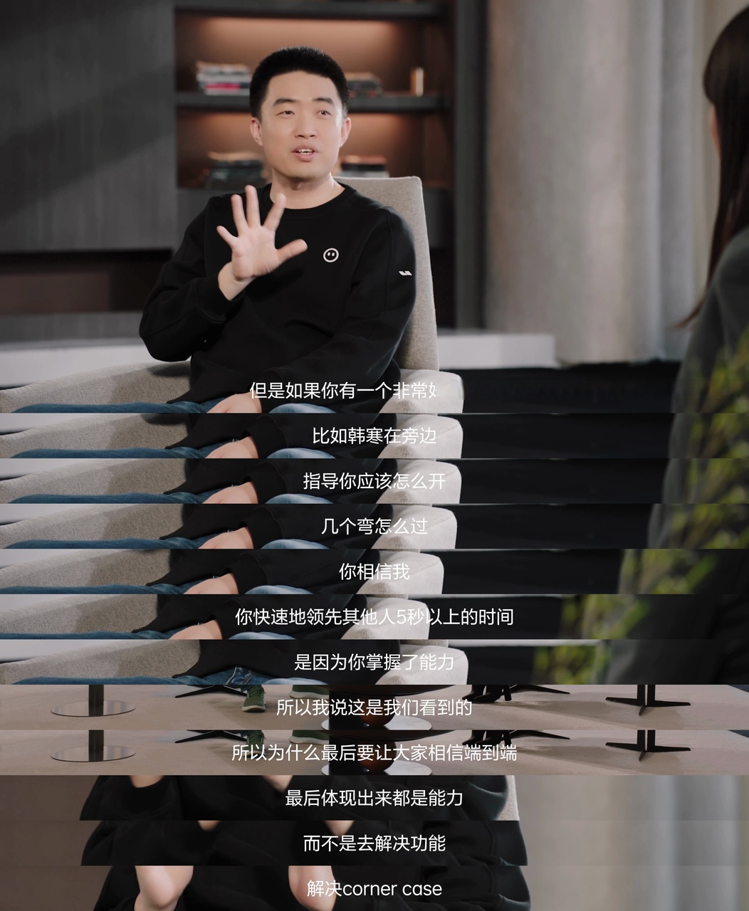 AI成为生产工具才是爆发点，李想揭秘理想VLA进化三阶段