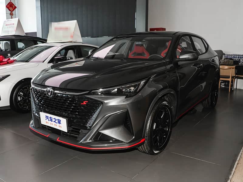 邛崃长安CS35PLUS降1.80万 最低仅售6.99万