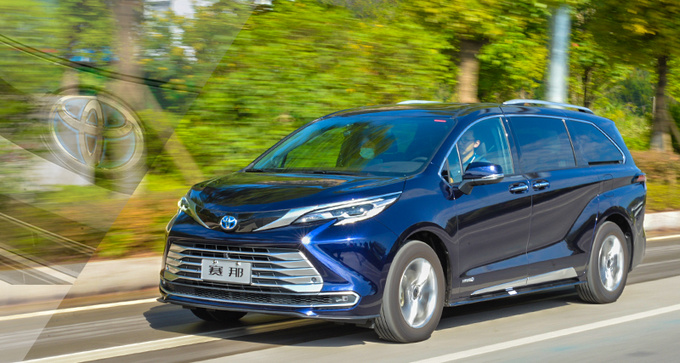 成都赛那SIENNA价格23.98万起 优惠高达6.00万