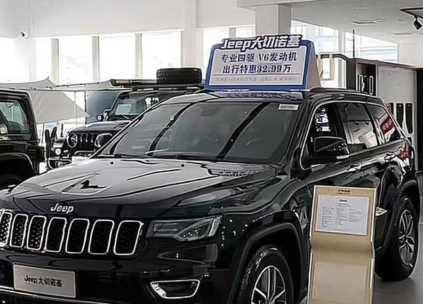 崇州大切诺基4xe(进口)价格34.90万起 优惠高达31.09万