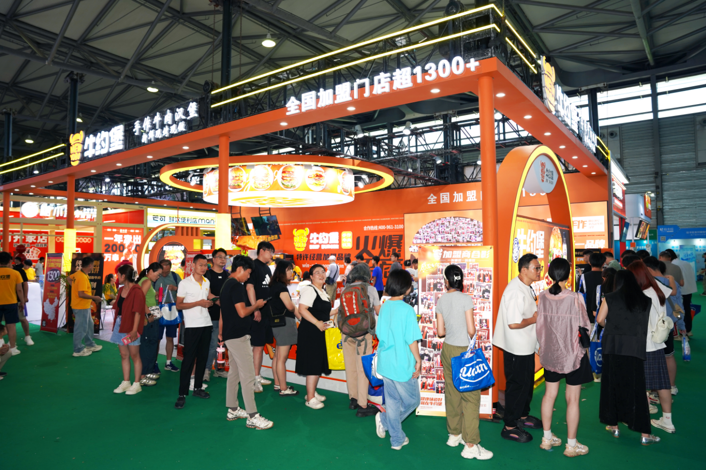 徐念沙：在变革浪潮中携手共塑汽车工业新未来