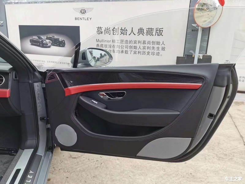 现购欧陆欧版享50万优惠 欢迎上门试驾