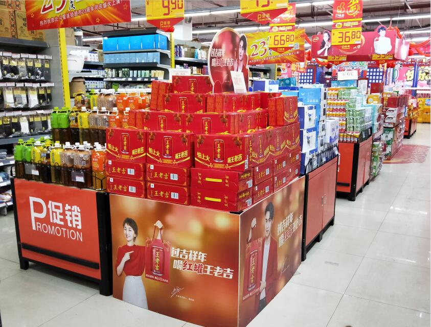 尹同跃：靠品质树口碑，拒绝价值向下走的价格战