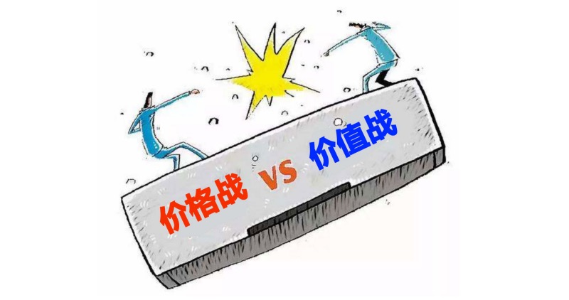 尹同跃：靠品质树口碑，拒绝价值向下走的价格战