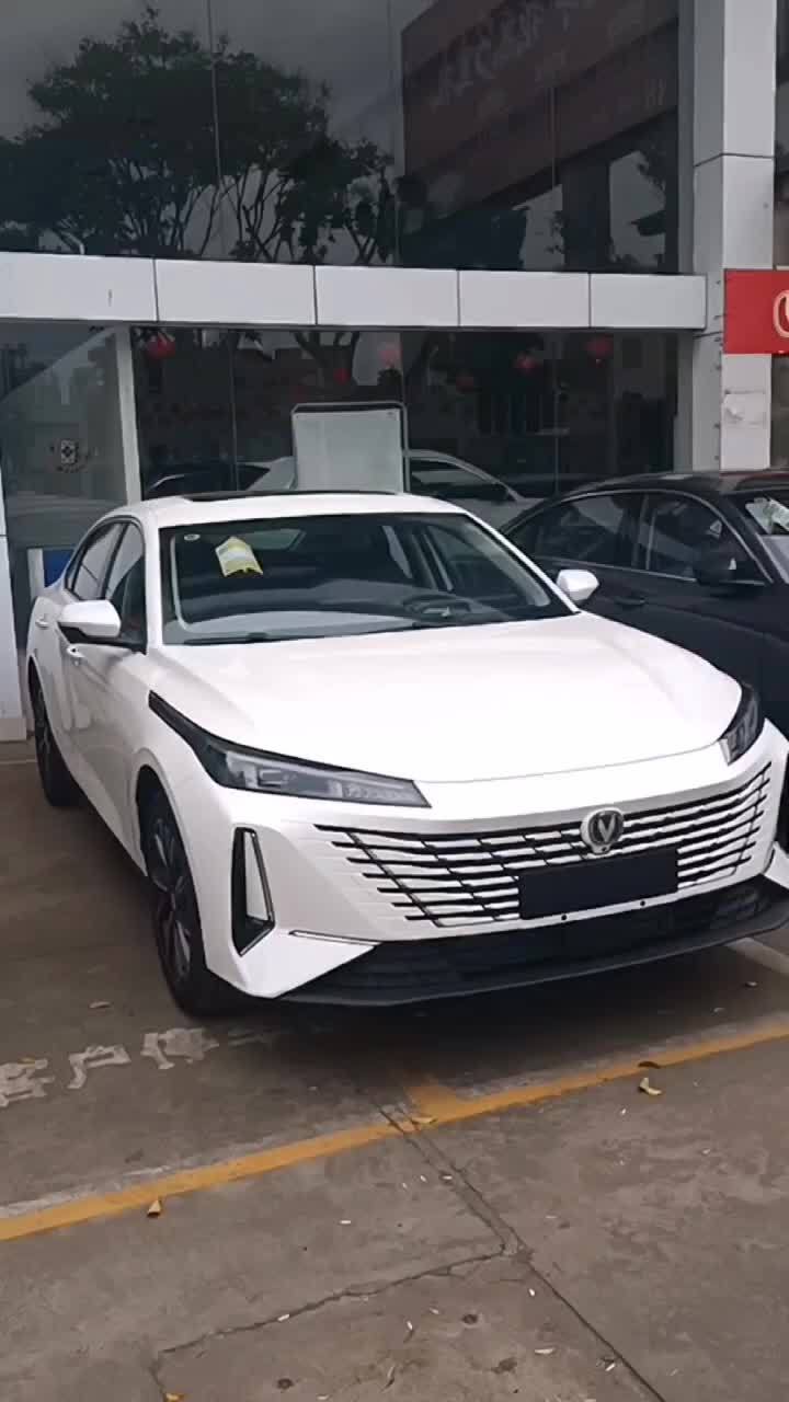 长安2025款第三代逸动新蓝鲸及高能版上市
