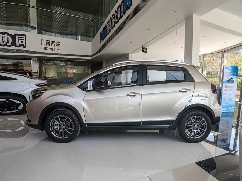 成都睿蓝汽车X3 PRO价格最低4.89万起 暂无优惠