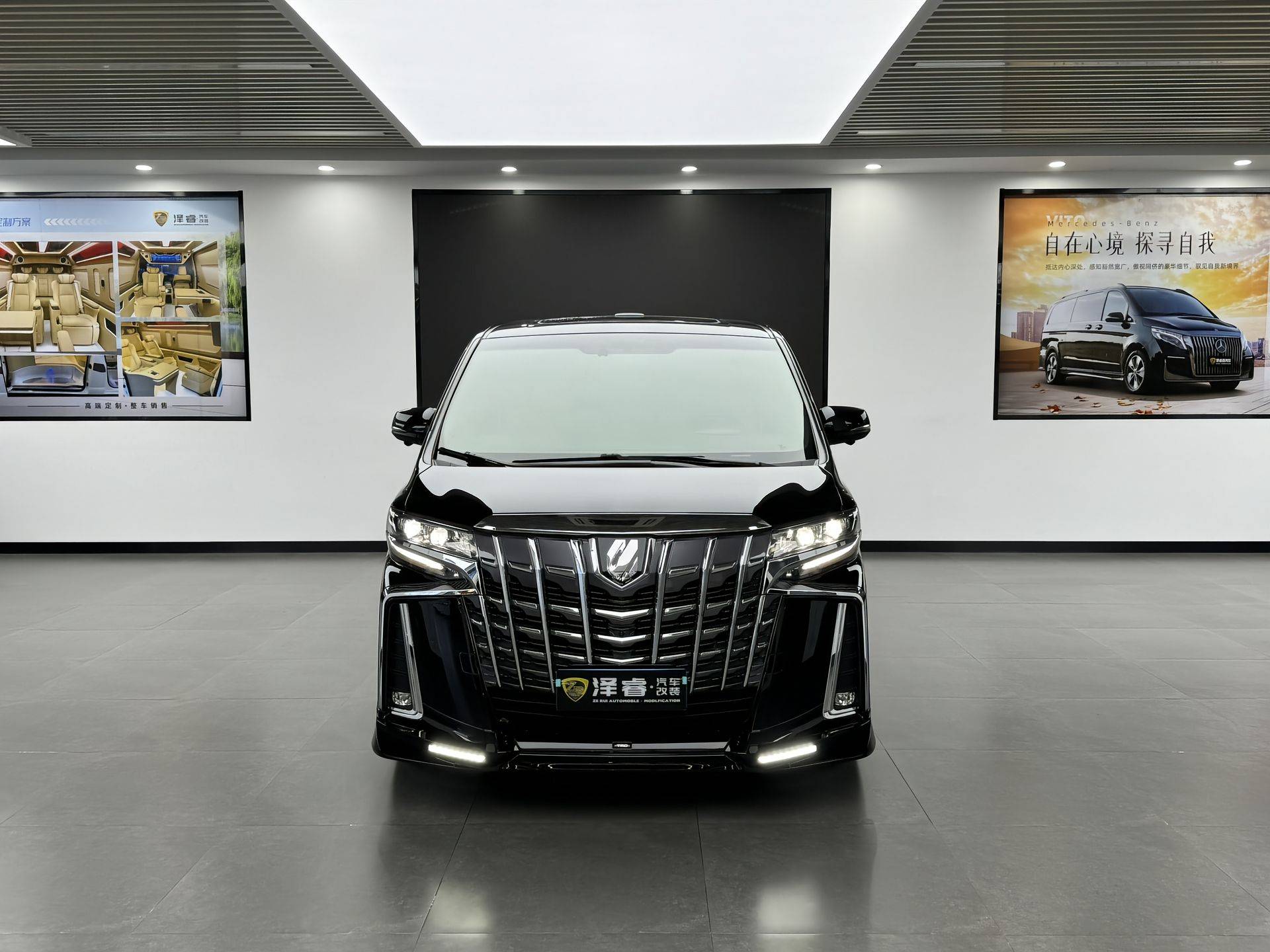 全新威尔法实车现身