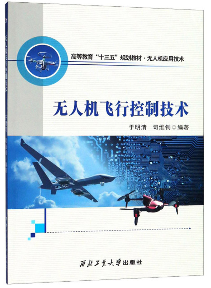 北卡罗来纳州立大学发明新技术RisingAttacK 能够控制人工智能“看到”的内容北卡罗来纳州立大学发明新技术RisingAttacK 能够控制人工智能“看到”的内容