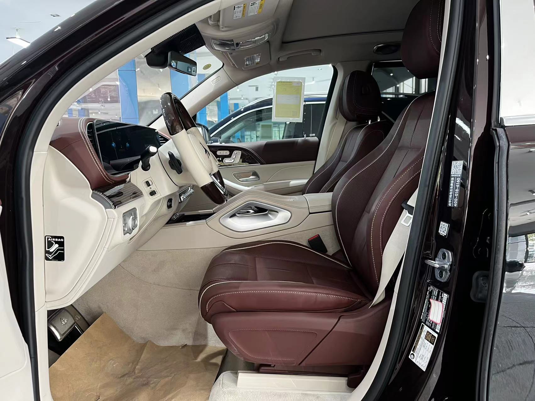 奔驰迈巴赫GLS级墨版价格最高优惠86万 欢迎前来试驾