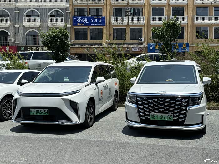 成都瑞风RF8 PHEV降价促销 购车优惠高达1.50万