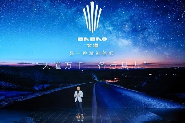 自信翻越“英雄坡”！江铃大道实力通过江铃小蓝越野基地“极限考场”