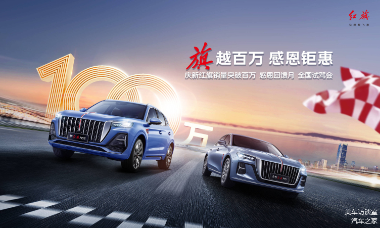 成都福特征服者墨版团购钜惠10万 欢迎试乘试驾