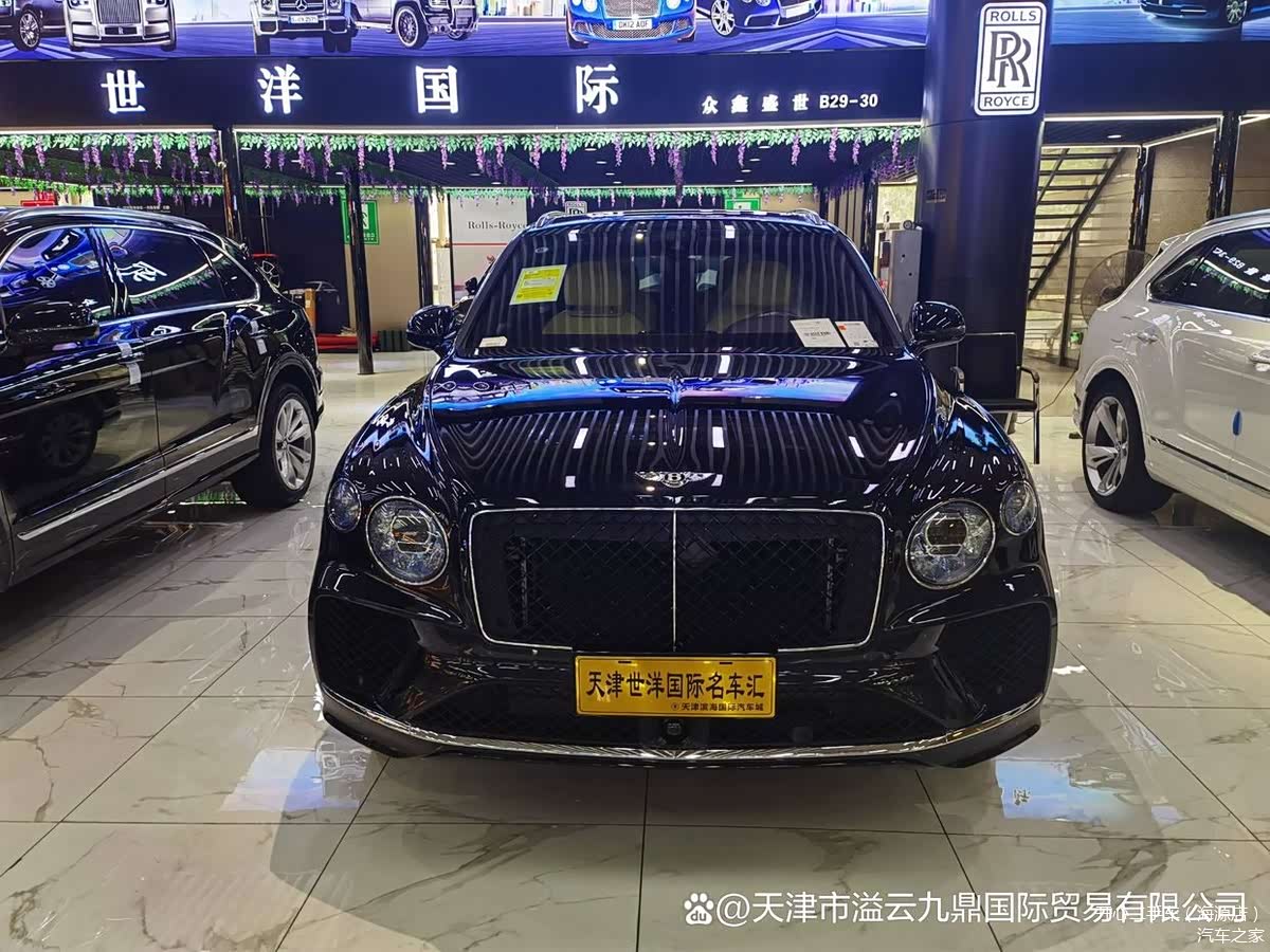 成都宾利添越售价203万起 欢迎试乘试驾