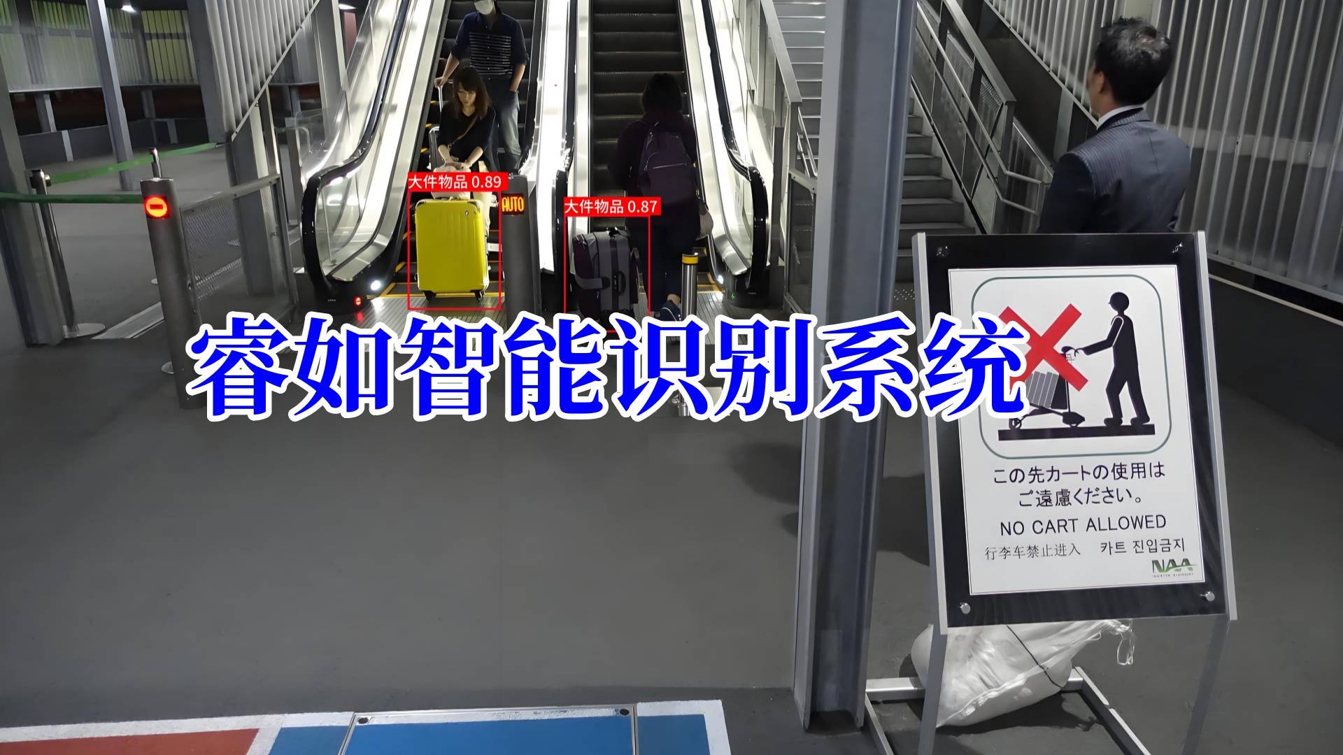机器人获得新功能：算法自动识别传感器及其数学建模机器人获得新功能：算法自动识别传感器及其数学建模