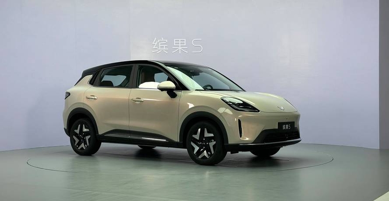 高质感全场景覆盖，五菱缤果S预售6.88万起