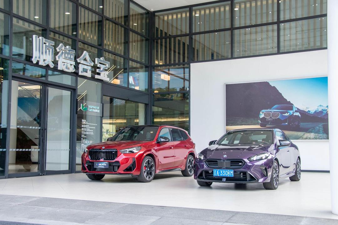 成都宝马X1 M35Li最高降12.00万 仅28.99万可入手