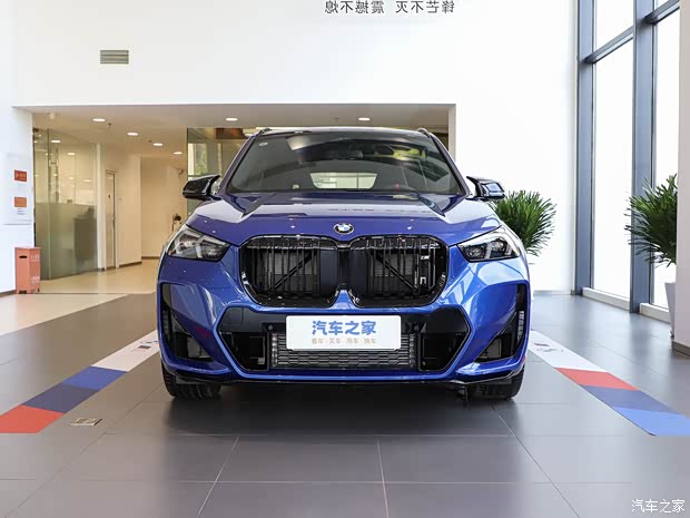 成都宝马X1 M35Li最高降12.00万 仅28.99万可入手