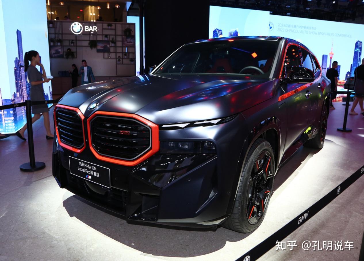 成都宝马XM最低98.00万起售 优惠高达31.00万