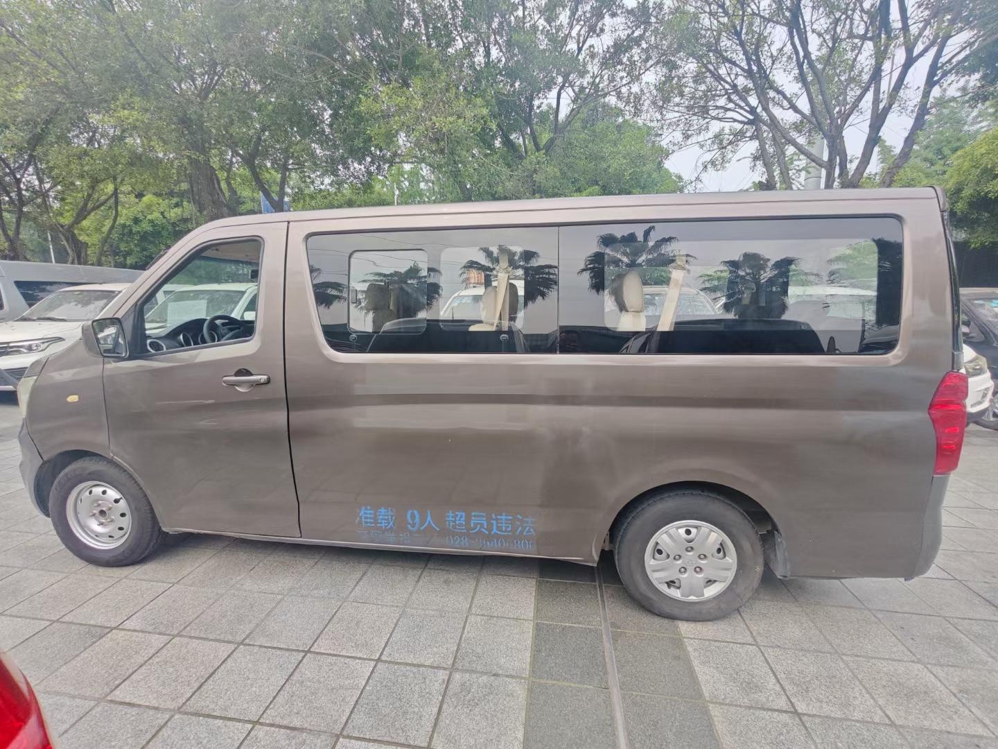 成都长安睿行M80降价促销 购车最高优惠0.15万