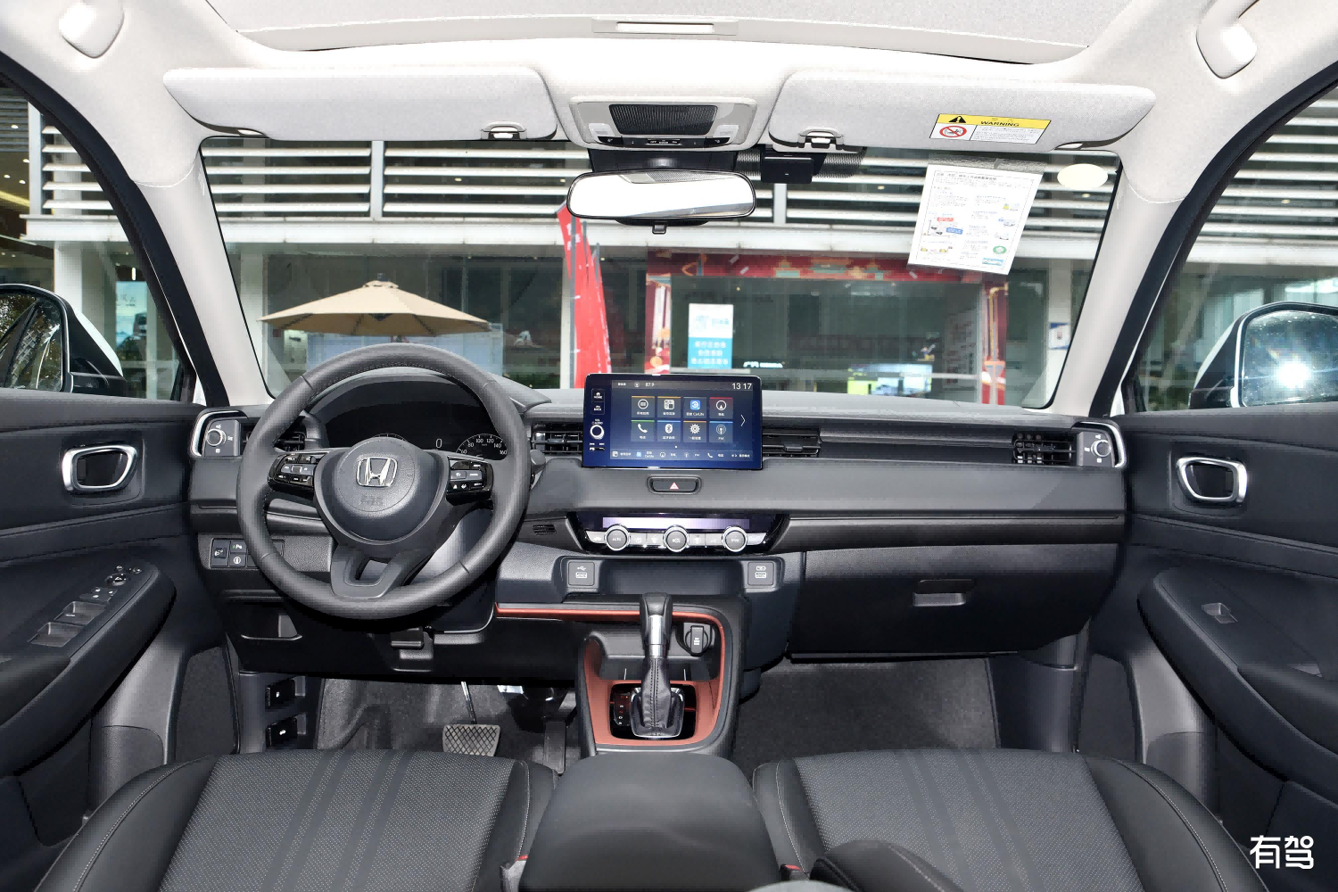 成都缤智降2.80万 仅9.19万可入手